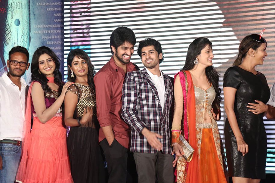 Chandamama-Kathalu-Audio-Launch